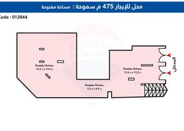 محل تجاري for للايجار in شارع مدخل شركة النقل والهندسة - سموحة - حي شرق - الاسكندرية