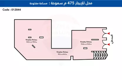 Shop - Studio for rent in Madkhal Sharkt Al Nakhl Wa Al Handasa St. - Smouha - Hay Sharq - Alexandria
