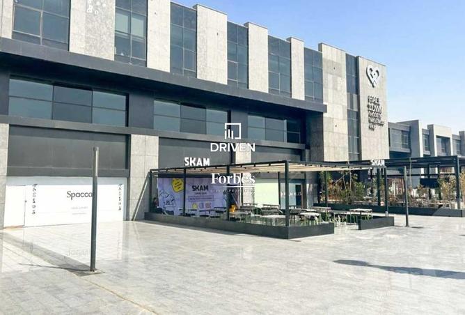 8442452 - Property Main Image