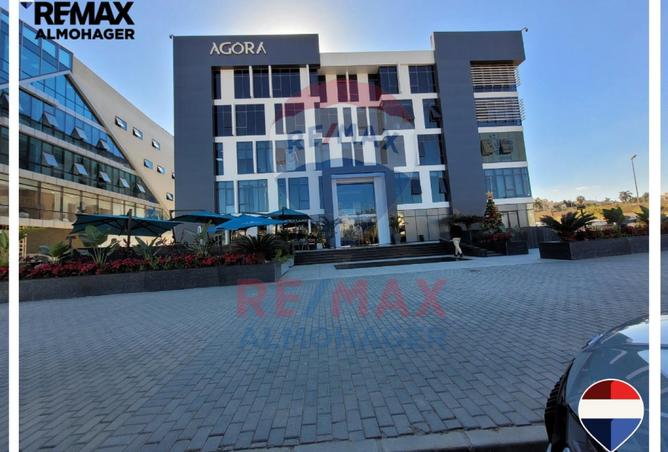 8483432 - صورة العقار 3