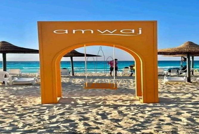 8329238 - صورة العقار 2