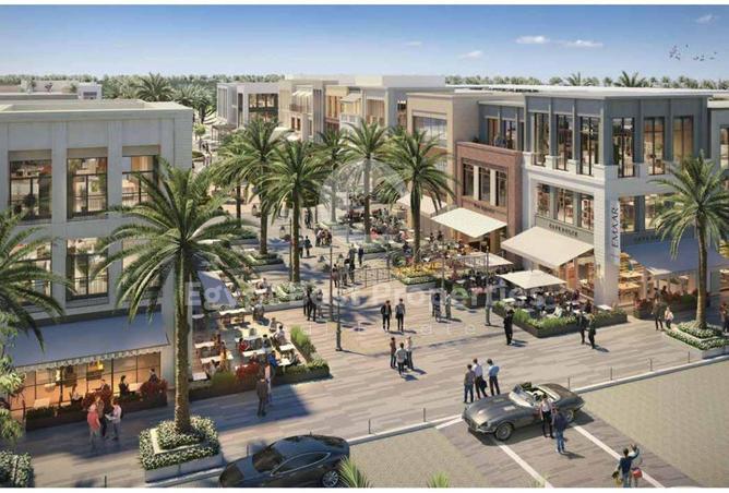 8463133 - صورة العقار 2