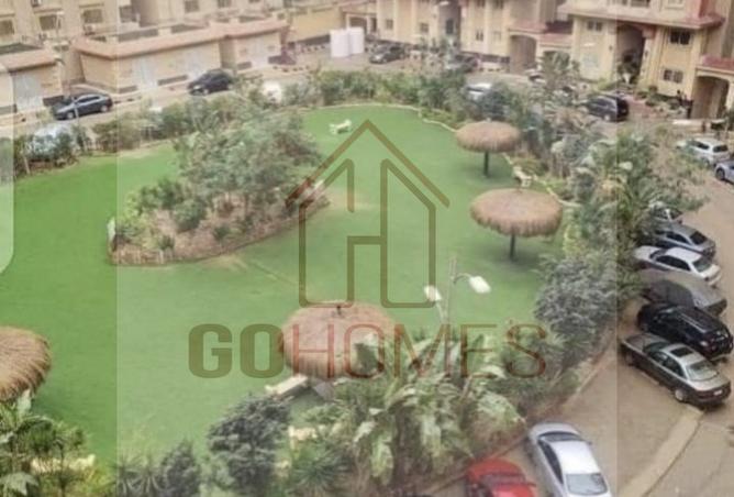 8342247 - صورة العقار 2