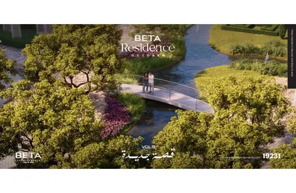 شقة - 3 غرف نوم - 2 حمامات للبيع في بيتا ريذيدانس - حدائق اكتوبر - مدينة 6 أكتوبر - الجيزة