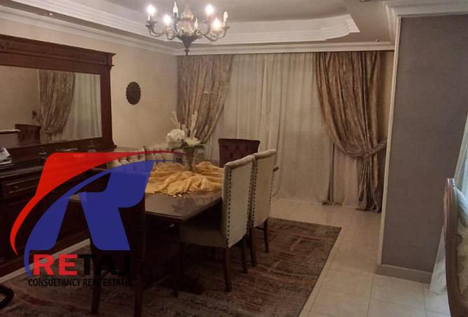 8405888 - صورة العقار 2