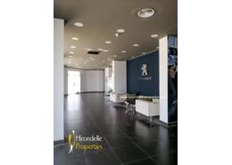 Show Room for للبيع in Hay El Maadi - Cairo