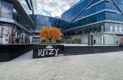 Office Space - Studio - 1 Bathroom for rent in Ritzy - Al Shabab St. - Sheikh Zayed City - Giza