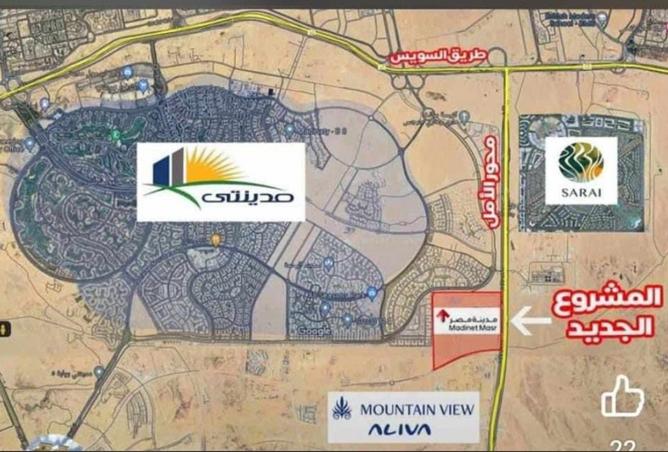 8322797 - صورة العقار 3