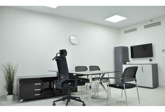 8097047 - صورة العقار 3
