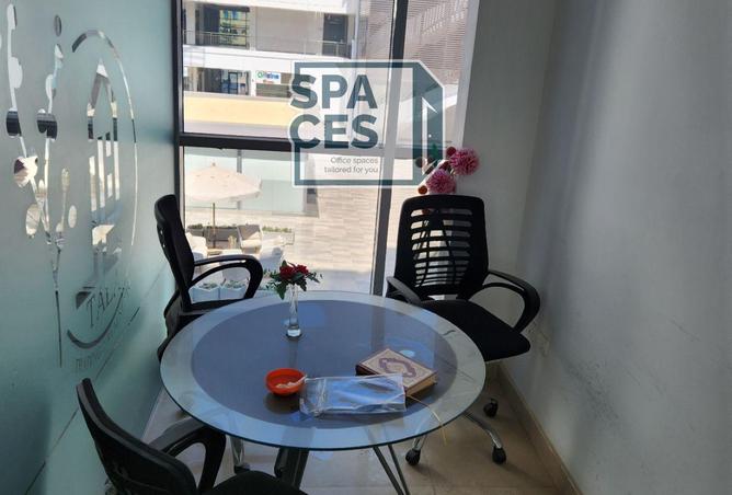 8267733 - صورة العقار 2