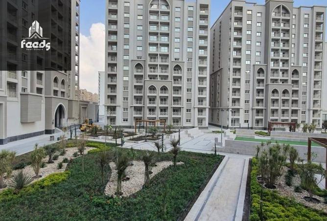 8448905 - صورة العقار 2