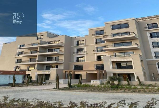 8284682 - الصورة الرئيسية للعقار