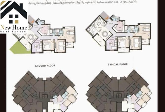 8350329 - صورة العقار 2