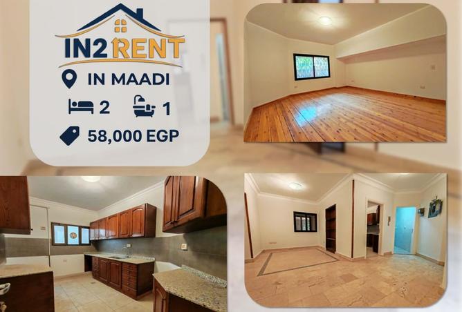 8330787 - الصورة الرئيسية للعقار