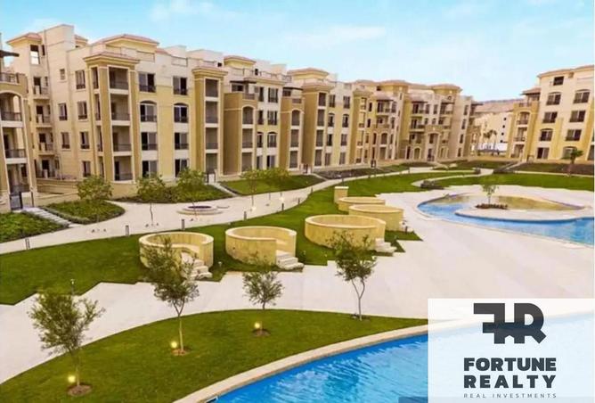 8439319 - Property Image 3