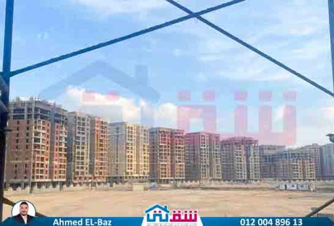 7909190 - Property Image 2