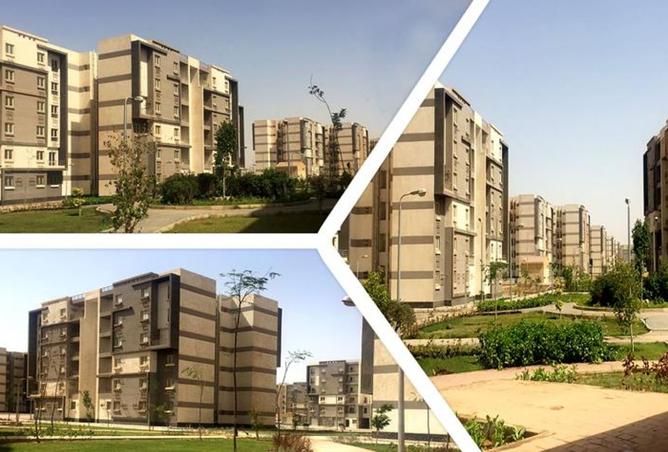 8209992 - الصورة الرئيسية للعقار