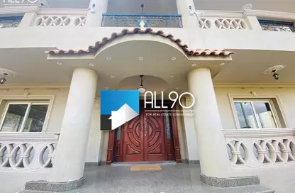 Villa - 6 Bedrooms - 4 Bathrooms for sale in El Yasmeen 6 - El Yasmeen - New Cairo City - Cairo