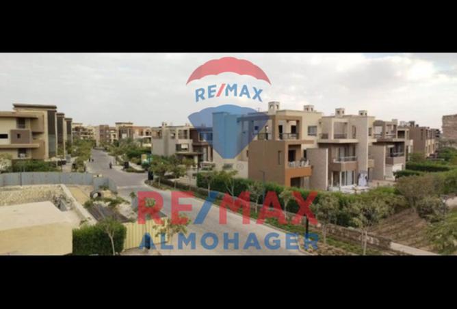 8309094 - Property Image 3