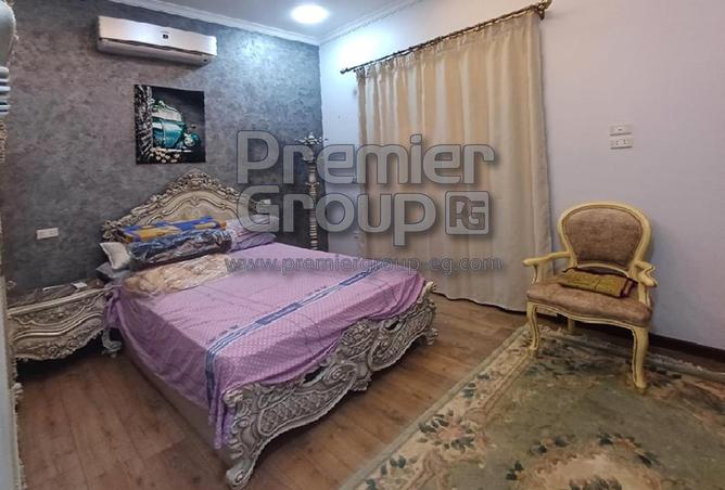 8381626 - Property Image 3