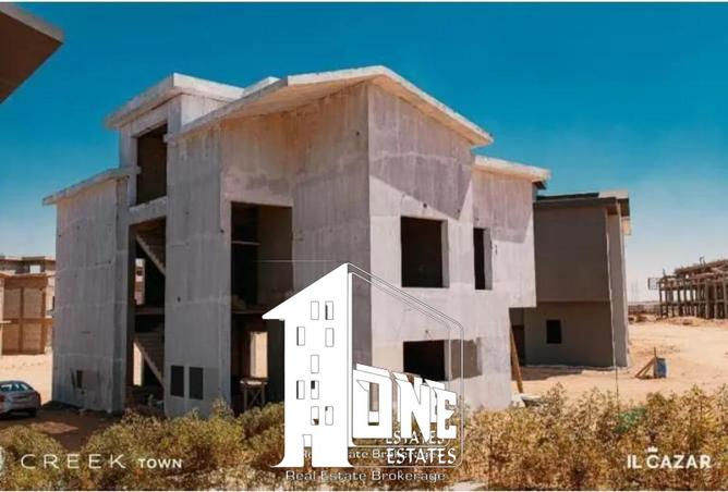 8453168 - صورة العقار 3