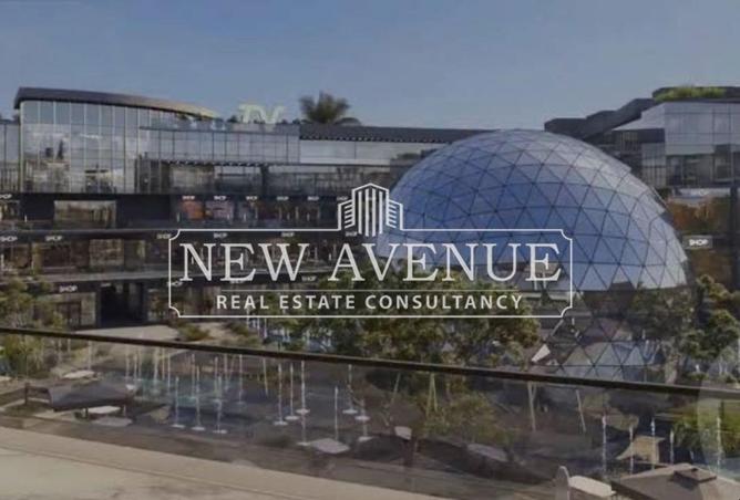 8208851 - Property Main Image