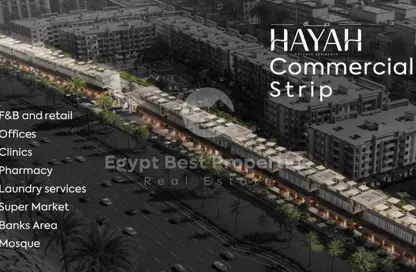 Clinic - Studio - 1 Bathroom for sale in O West - 6 October Compounds - 6 October City - Giza