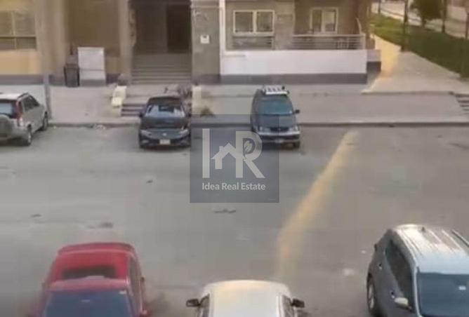 8193366 - Property Image 3