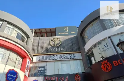 Shop - Studio - 2 Bathrooms for rent in Bank Center Street - South Teseen St. - The 5th Settlement - New Cairo City - Cairo