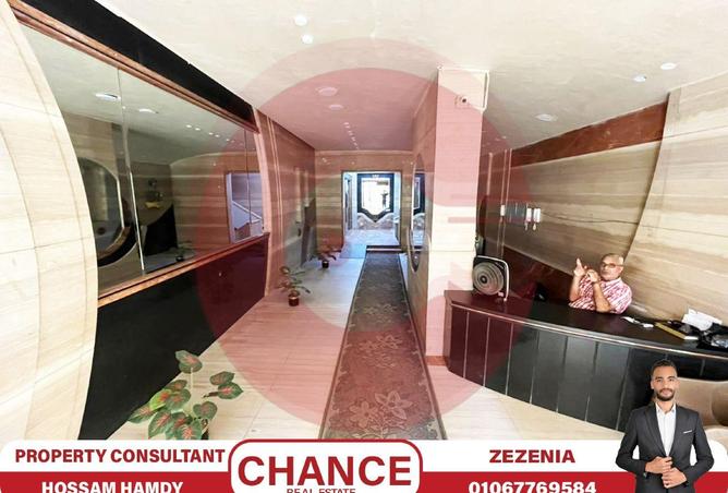 8175024 - Property Image 2