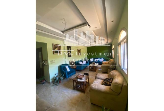 8000974 - صورة العقار 2