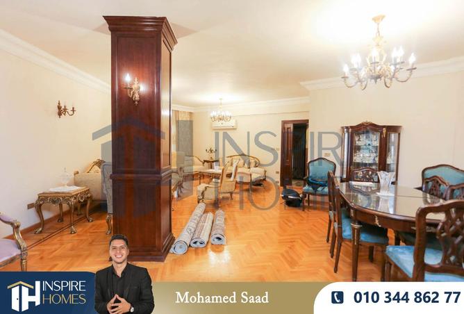 7961603 - صورة العقار 2