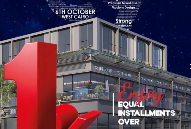 8534249 - Property Image 2