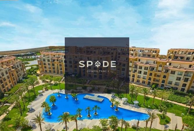 8545881 - صورة العقار 2