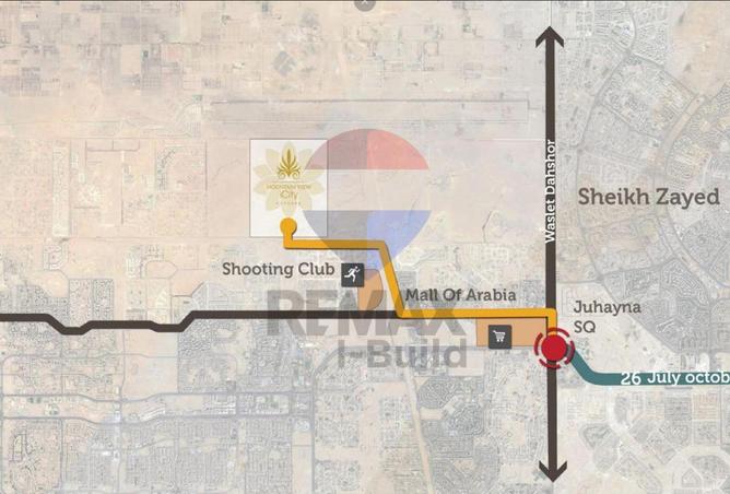 8165960 - صورة العقار 3