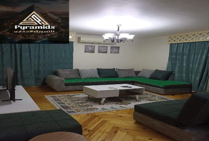 8391672 - صورة العقار 2