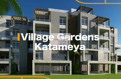 Apartment - 2 Bedrooms - 2 Bathrooms for sale in Village Gardens Katameya - 5th Settlement Compounds - The 5th Settlement - New Cairo City - Cairo