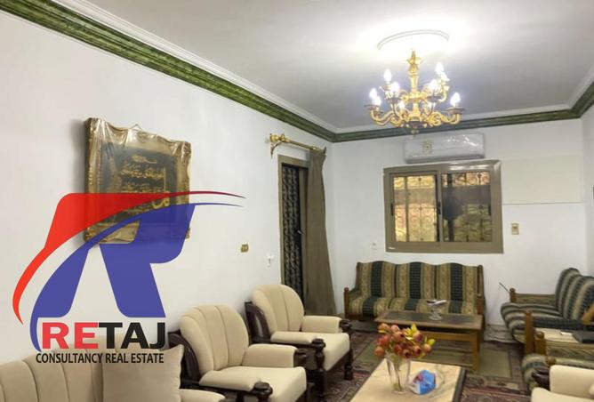 8291749 - Property Image 2