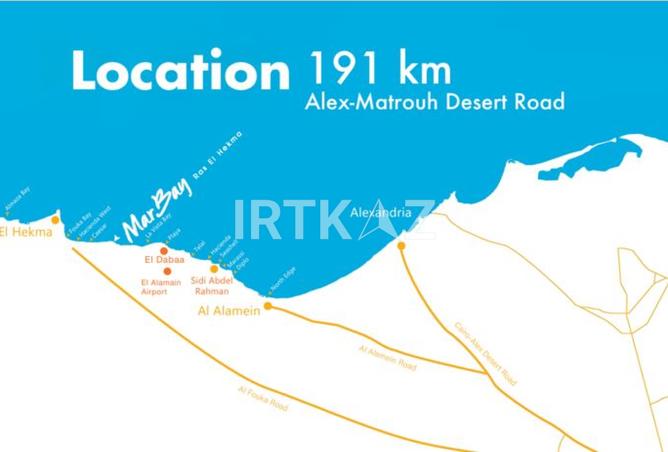 8452806 - صورة العقار 3