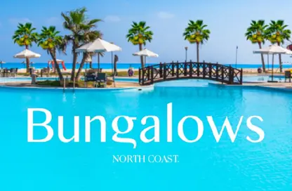 شاليه - 1 حمام للبيع في Bungalows North Coast - بانجلوز - مركز الحمام - الساحل الشمالي