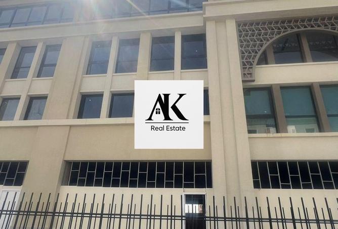 8008571 - صورة العقار 3