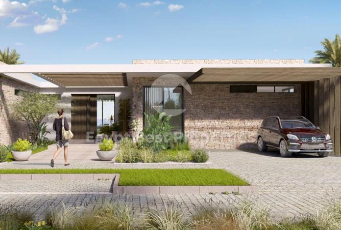 8202607 - صورة العقار 2