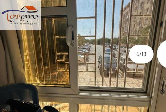 8081579 - صورة العقار 2