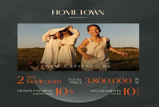 8295344 - صورة العقار 3