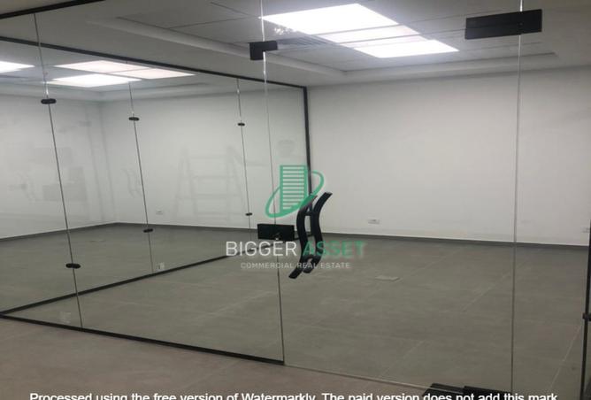 8254201 - Property Image 2