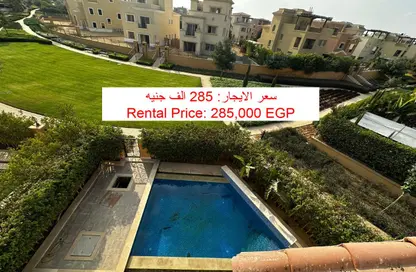 Villa - 5 Bedrooms - 5 Bathrooms for rent in Mivida - 5th Settlement Compounds - The 5th Settlement - New Cairo City - Cairo Villa - 5 Bedrooms - 5 Bathrooms for rent in Mivida - 5th Settlement Compounds - The 5th Settlement - New Cairo City - Cairo
