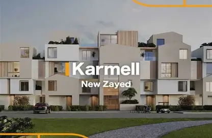 شقة - 3 غرف نوم - 2 حمامات للبيع في كارمل - مدينة زايد الجديدة - الشيخ زايد - الجيزة