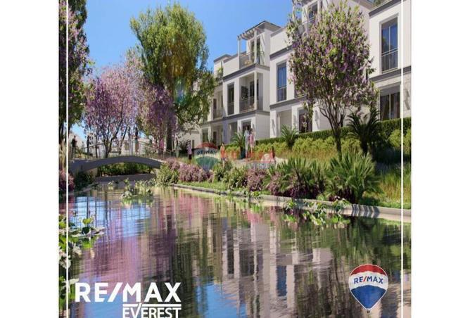 8479821 - صورة العقار 2