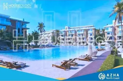 شاليه - 2 غرف نوم - 1 حمام للبيع في ازها الساحل الشمالي - راس الحكمة - الساحل الشمالي