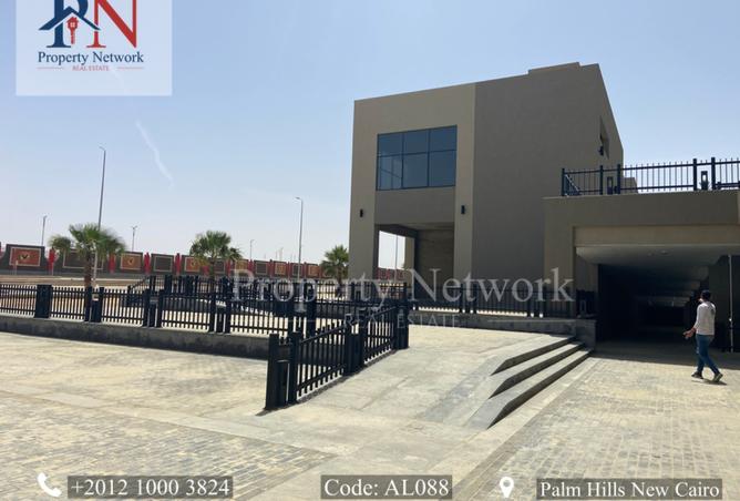 8540241 - الصورة الرئيسية للعقار